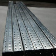 Aluminum Strip for Insulated Glass